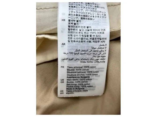 SANDRO Pantalón T.fr 36 Algodón Beige 